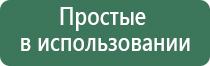 вязаные шапки растаманские